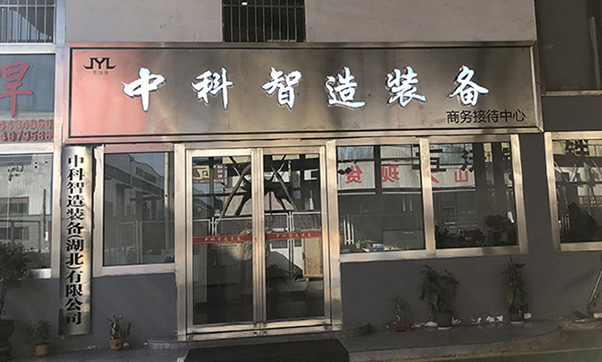 长行程机器人地轨设计_免示教焊接变位机源头工厂_中小型L型变位机多少钱_超长行程龙门桁架机械手调试